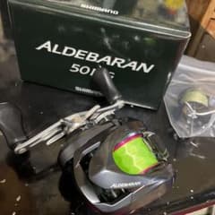 15アルデバラン　50XG仕様のサムネイル