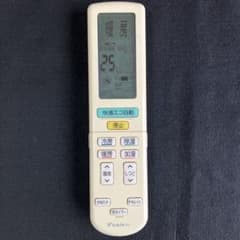 DAIKIN エアコン用リモコン 本体 ARC472A21のサムネイル