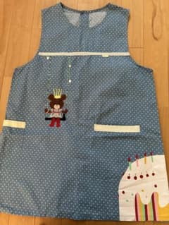 くまのがっこう ジャッキー エプロン 水玉