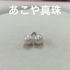 C 伊勢志摩英虞湾産あこや真珠 7.7mm パールピアス - メルカリ
