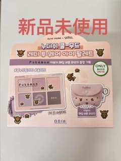 ポケモン BBIA アイシャドウパレット イーブイ ポーチ付のサムネイル