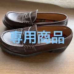 23、5cm女子ローファーのサムネイル