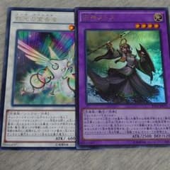 遊戯王 旧神ヌトスのサムネイル