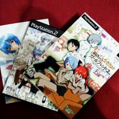 新世紀エヴァンゲリオン 鋼鉄のガールフレンドのサムネイル