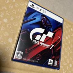 GRAN TURISMO 7 PS5 ソフト