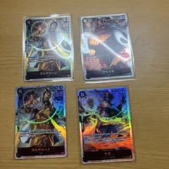 ワンピースカードセットのサムネイル