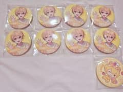 すとぷり 缶バッジ るぅと 9個セットのサムネイル