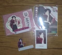 m71888969064_1.jpg?1708873086