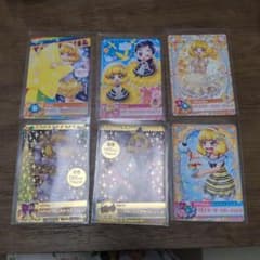 スマイルプリキュア データカードダス 黄瀬やよい 6枚セットのサムネイル