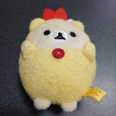 コリラックマ ボールチェーン付き えび天