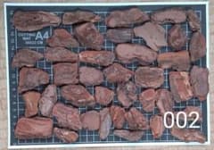 002   バークチップをA4サイズの面積に大まかに並べた分量のサムネイル
