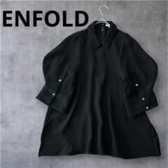 エンフォルド ENFOLD カラード フレア プルオーバー ブラック 38 