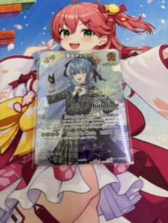 星街すいせい ブルームカップ 優勝 プロモ 2nd ホロカ ホロライブ