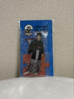 新品】Snow Man 宮舘涼太 アクリルスタンドII - メルカリ