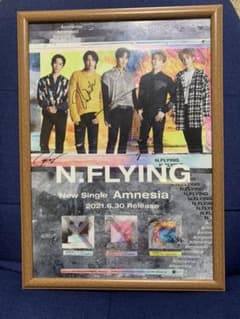 値下げしました       N.Flying直筆サインポスター 値下げしました N.Flying直筆サインポスター - メルカリ