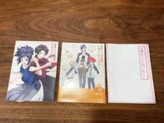 刀剣乱舞　歌詠集のサムネイル