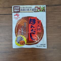 Ajinomoto ほんだし 干貝柱風味 40gのサムネイル