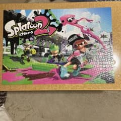 Splatoon 2 1000-piece jigsaw puzzle