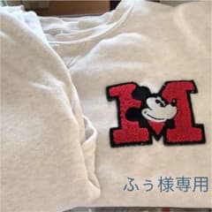 ミッキースウェットパジャマ　上下　ジーユーのサムネイル