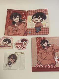 カラフルピーチ ゆあんくん グッズセットのサムネイル