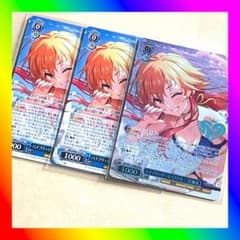 最終値下げ】【新品未開封】ヴァイス バンドリ 10th スペシャルカード