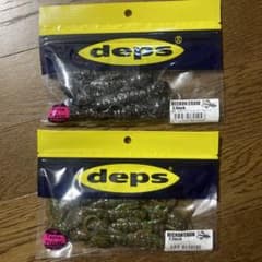 deps べコンクロー　3.5インチ　未開封2袋セットのサムネイル