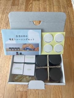 【新品】生活の木　Tree of Life 嗅覚トレーニングセットのサムネイル