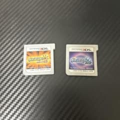 ポケットモンスター サン・ムーン セット 伝説ポケモン大量‼️激レア‼️