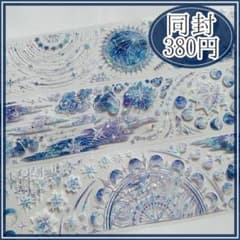 A570P