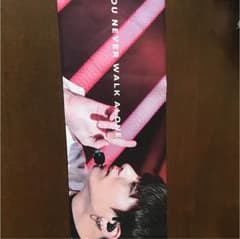 BTSスローガンのサムネイル