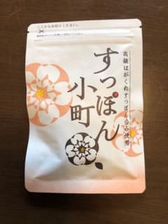 ていねい通販 すっぽん小町 1袋のサムネイル