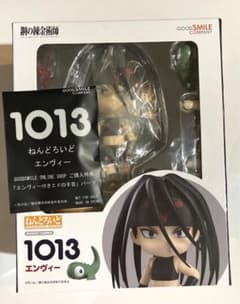ねんどろいど 1013 鋼の錬金術師　エンヴィー新品未開封 鋼の錬金術師 ねんどろいど エンヴィー 特典付き 新品未開封 - メルカリ