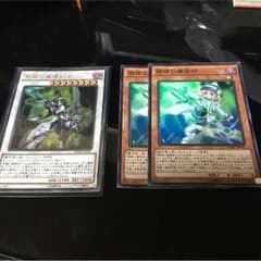 魔術師 デッキパーツのサムネイル
