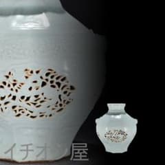 中国古美術『甜白釉 透彫 龍文 獣頭罐 』陶磁器 壺 唐物 古玩 花瓶