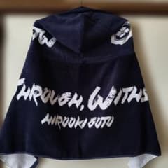 新日本プロレス後藤洋央紀フード付きタオル