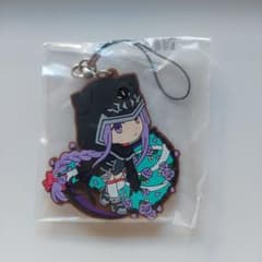 이치 반 쿠지 FGO 절대 마수 전선 바빌로니아 E상 러버 스트랩 아나운서