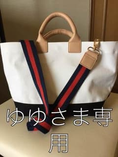 トートバッグのサムネイル
