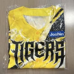 新品未開封✨】Joshin 阪神タイガース ユニフォーム 2026 限定品