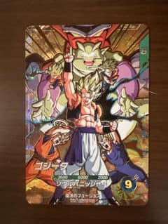 ドラゴンボールスーパーダイバーズ ゴジータ GDR SDVA-003 - メルカリ