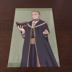 Funeral Frieren Heiter　Postcard