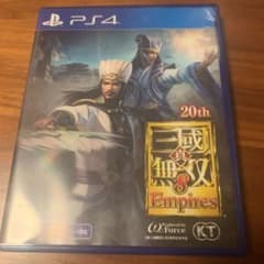 真・三國無双8 empiresのサムネイル
