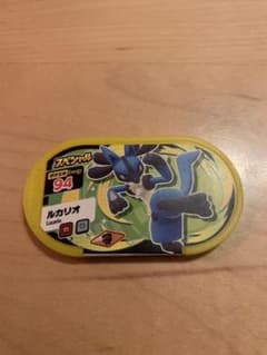 ポケモンメザスタ　ルカリオのサムネイル