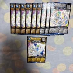 オレカバトル　カードまとめ売りのサムネイル