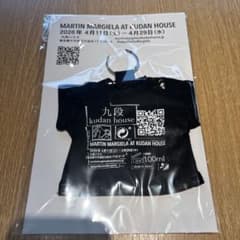 m71892457986_1.jpg?1776401218