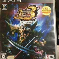 モンスターハンター3rd ps3のサムネイル
