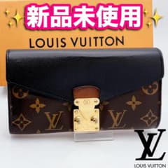 開運財布！新品未使用 ルイヴィトン メティス パラス 長財布 正規品 