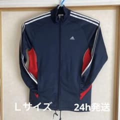 adidas  ジャージ　上衣　Ｌのサムネイル