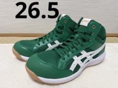 asics 安全靴 WINJOB CP218 26.5cm 数量限定カラー - メルカリ