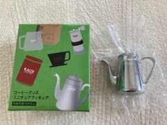 KALDI ミニチュアフィギュア　コーヒーポットのサムネイル