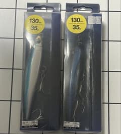 シマノ　別注ヒラマサ　130F 平政 2個セットのサムネイル